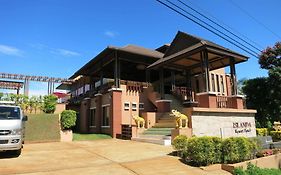 Islanda Resort Hotel