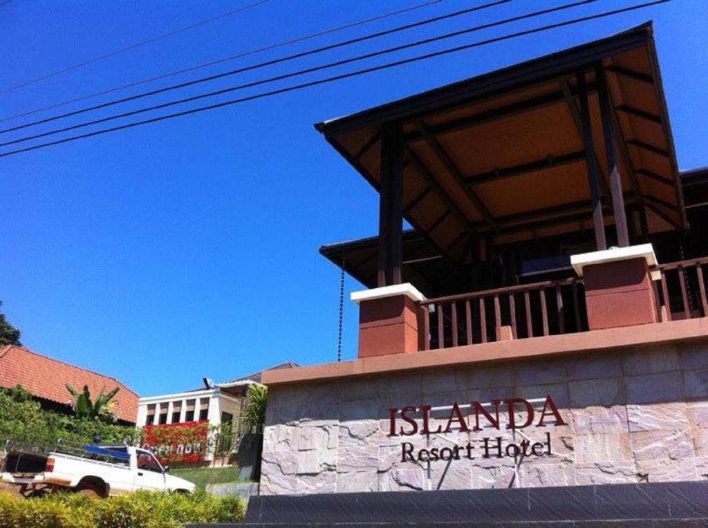 Islanda Resort Hotel Koh Mak Extérieur photo
